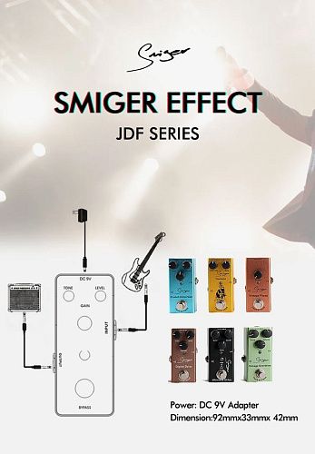 Smiger JDF-05 Classic Chorus Педаль эффектов.